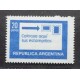 ARGENTINA 1977 GJ 1782N ESTAMPILLA NUEVA MINT VARIEDAD PAPEL NEUTRO U$ 10